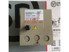 IES244-5/1WIK,IES244自带高压包控制器图1