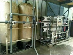 供应上海纯水设备|日化行业用水设备图1