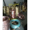 黄铜线 紫铜线 工艺铜丝 半硬黄铜丝 半硬红铜线 红铜丝