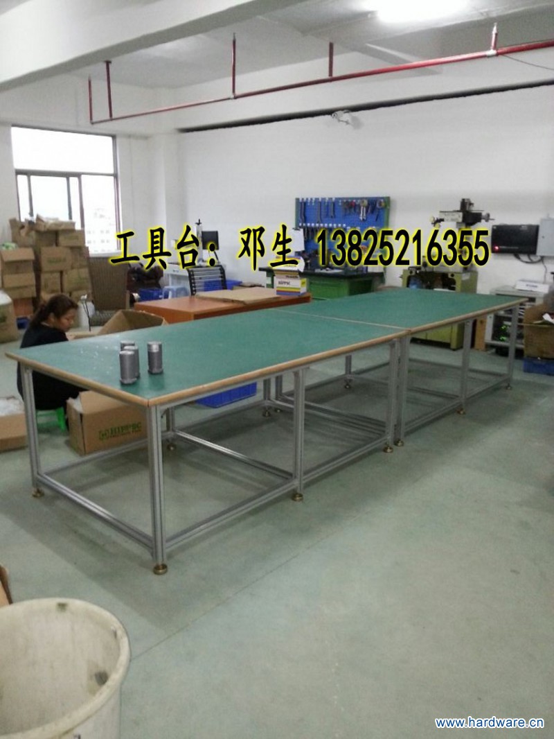 QQ图片20150408202145_conew2