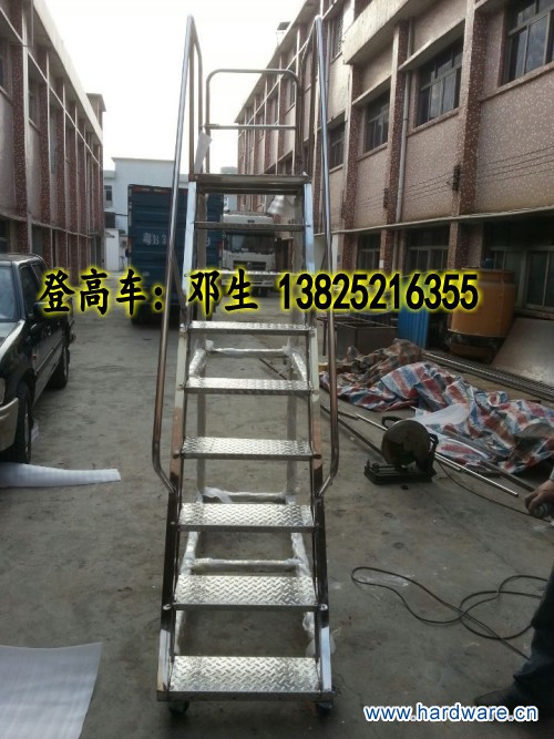 QQ图片20150201204246_conew2