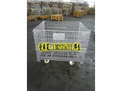 移动仓储笼_沙田车间储存产品仓储笼 _仓储笼生产商图1