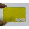 透明黄色PVC板|防静电透明PVC板 - [塑料板,塑料板]