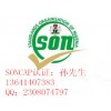 中式吊灯出口尼日利亚的SONCAP认证是什么 如何办理