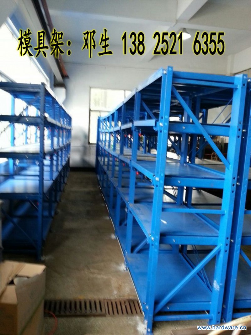 QQ图片20150606214645_conew1