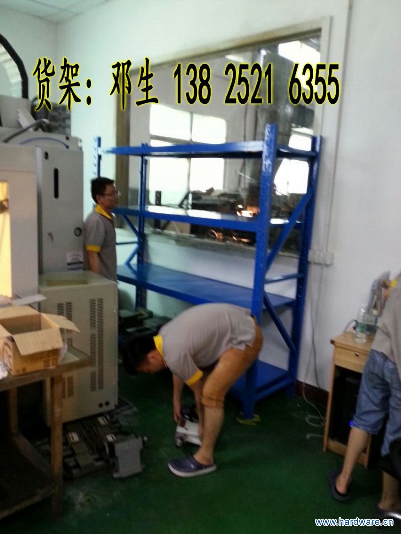 QQ图片20150616183854_conew2