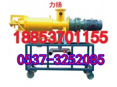 过滤式猪粪处理机—力扬牌图1