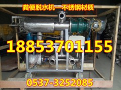 自走式力扬牌翻抛机—翻抛肥效图1