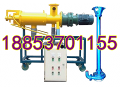 实用+高效力扬牌翻堆机图1