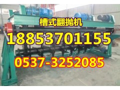 力扬牌自走式翻堆机——打碎功能图1