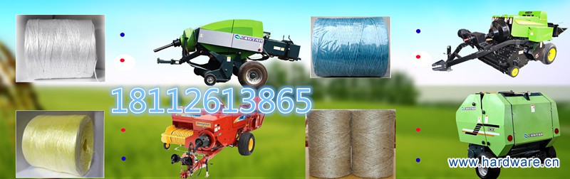 打捆机合成图_副本