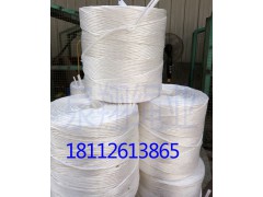 小麦玉米秸秆农业机械打捆机配件绳子塑料绳捆草绳图1
