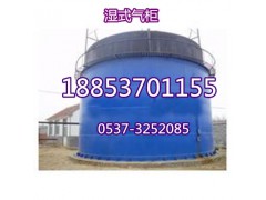 沼气—湿式气柜钟罩式图1