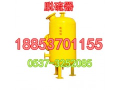 不用电—沼气脱硫器图1