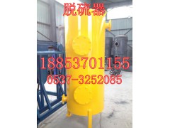 沼气脱硫器——净化沼气图1