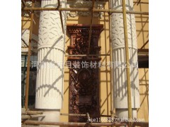 河南GRC欧式装饰构件厂家量身定制 价格实惠图1