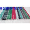 河南湖北防滑条供应厂家