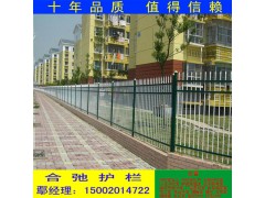 广州围栏定制 珠海组装式护栏价格 肇庆铁艺栏杆供应图1