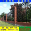 珠海栏杆价格 惠州停车场护栏定制 广州工厂栅栏围墙供应