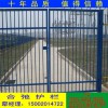 中山金属护栏价格 珠海花式栅栏供应 广东欧式围栏生产厂家