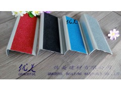 宁夏金刚砂楼梯防滑贴款式定制图1