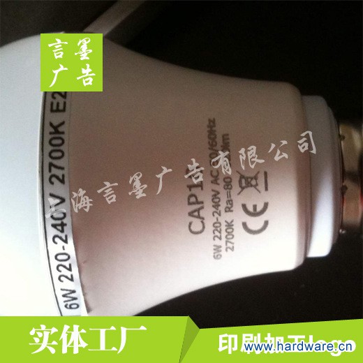 2833595575_225922533