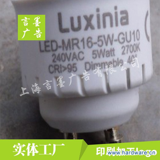 2835387262_225922533