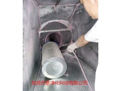 过滤筒式除尘器清洗方法图1