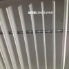 广州U型铝挂片_U型铝挂片吊顶_U型铝挂片厂家