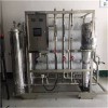 上海反渗透设备，上海矿泉水生产纯水设备，上海全自动反渗透设备