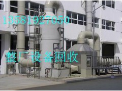 北京玻璃厂设备回收北京回收仪器厂工厂设备图1