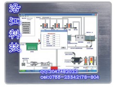 7寸工业平板电脑超低功耗触摸屏一体机图1