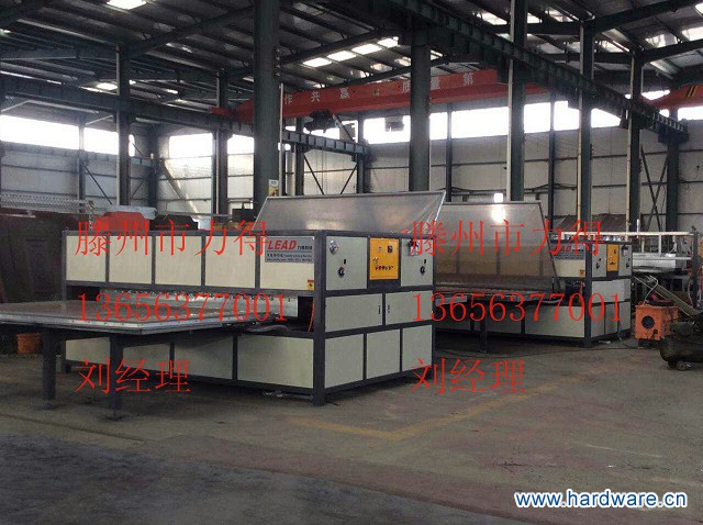 复件 mmexport1458693430513副本