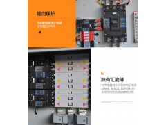 防雷.汇流箱 交流汇流箱光伏汇流箱 交流汇流箱图1