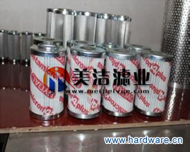 u=2610818580,2554916329&fm=21&gp=0_副本