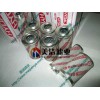 0240D010BN4HC贺德克高压滤芯