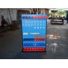 车间工具架_五金工具摆放架 _ 工具架价格_工具架厂家