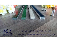 地下车库坡道水泥面卡槽填塞金刚砂防滑条图1