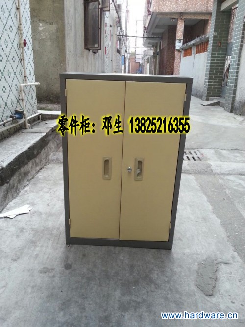 QQ图片20150203203049_conew2