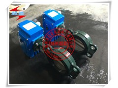 对夹式电动蝶阀D971X图1