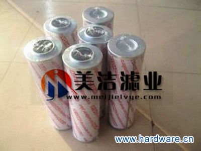 u=185167205,3002113551&fm=21&gp=0_副本