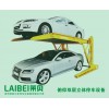 立体车库适用场合及使用理由家用升降两柱智能双层停车设备