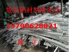 广州开发区废品回收公司,永和废铁废铝合金回收今日价格表图1
