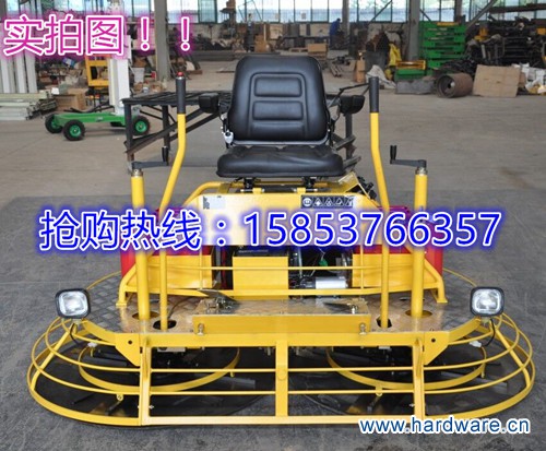 座驾式抹光机10_副本