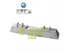 水泥轨枕矿用设备中心图1