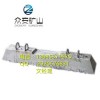 水泥轨枕矿用设备中心