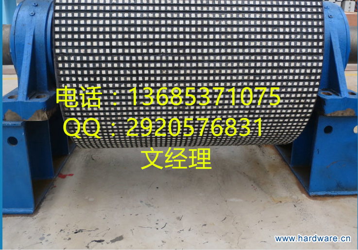 QQ图片20151006100028_副本