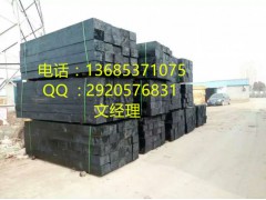防腐枕木优惠价格优质的服务图1