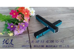 铝合金U型槽金刚砂防滑条施工图1