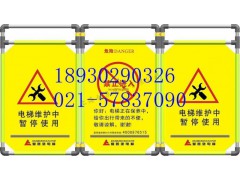 临时电梯维修围栏图1